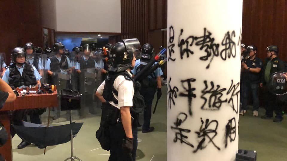 香港反送中运动